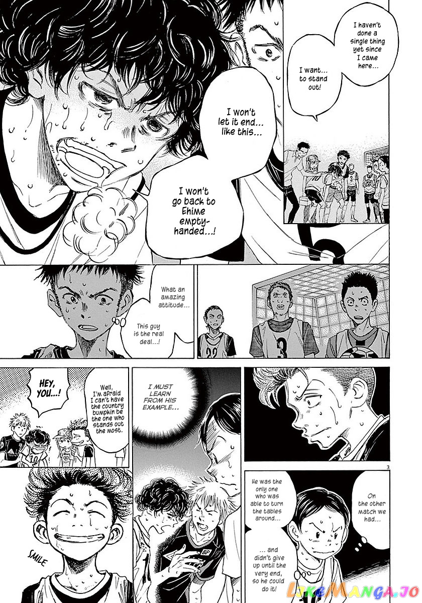 Ao Ashi, Chapter 13 image 04